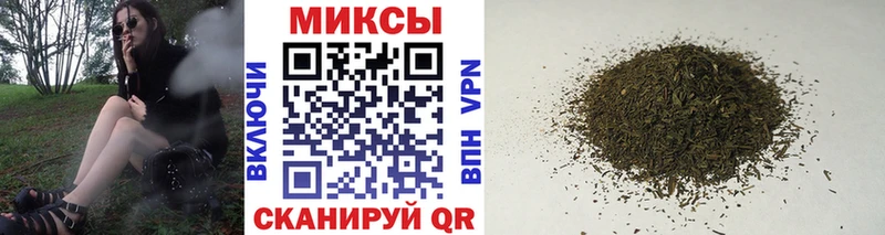 цены наркотик  Сафоново  Бутират вода 