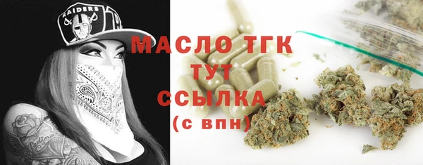 ПСИЛОЦИБИНОВЫЕ ГРИБЫ Абаза