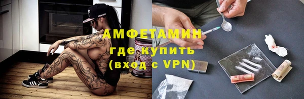 стафф Алексеевка