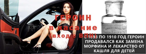 MDMA Абдулино