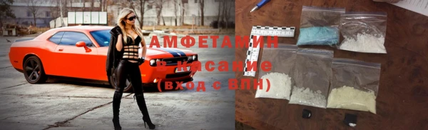 ПСИЛОЦИБИНОВЫЕ ГРИБЫ Абаза