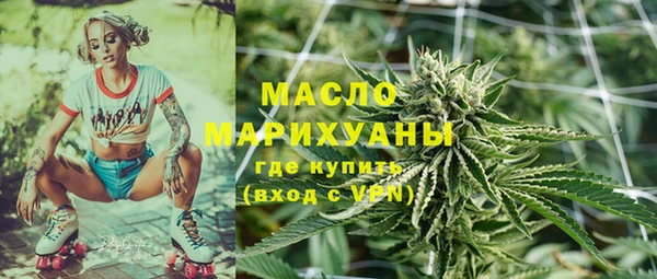 прущие грибы Абинск