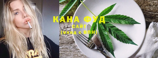 прущие грибы Абинск