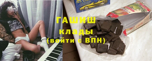MDMA Абдулино