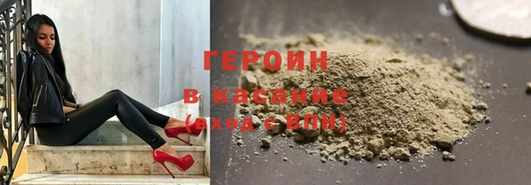 MDMA Абдулино