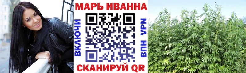 Конопля AK-47 Сафоново